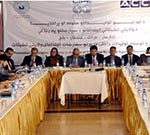 نشست مشترک حکومت و بخش خصوصی در زمینۀ سرمایه گذاری برگزار شد